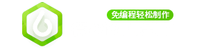 应用公园小程序 无需编程一键制作小程序